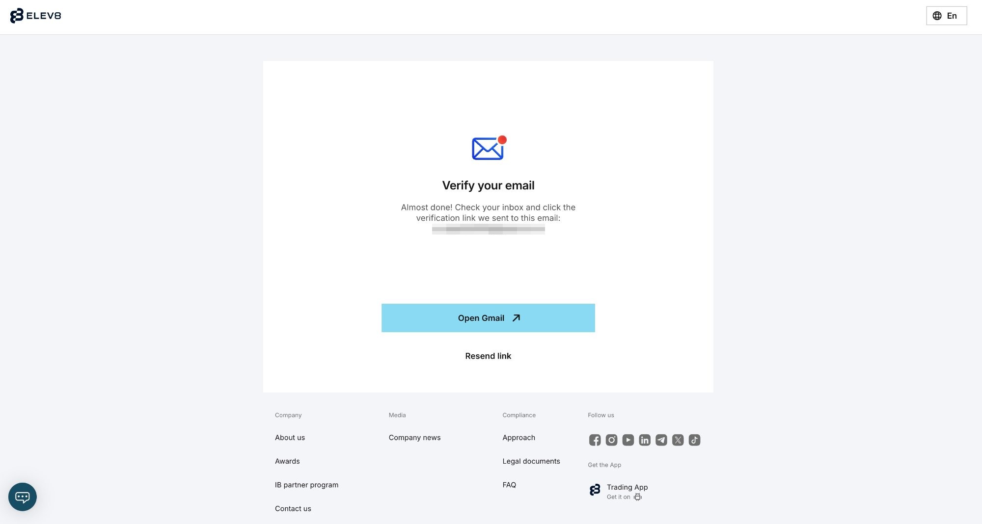 Email verification screen